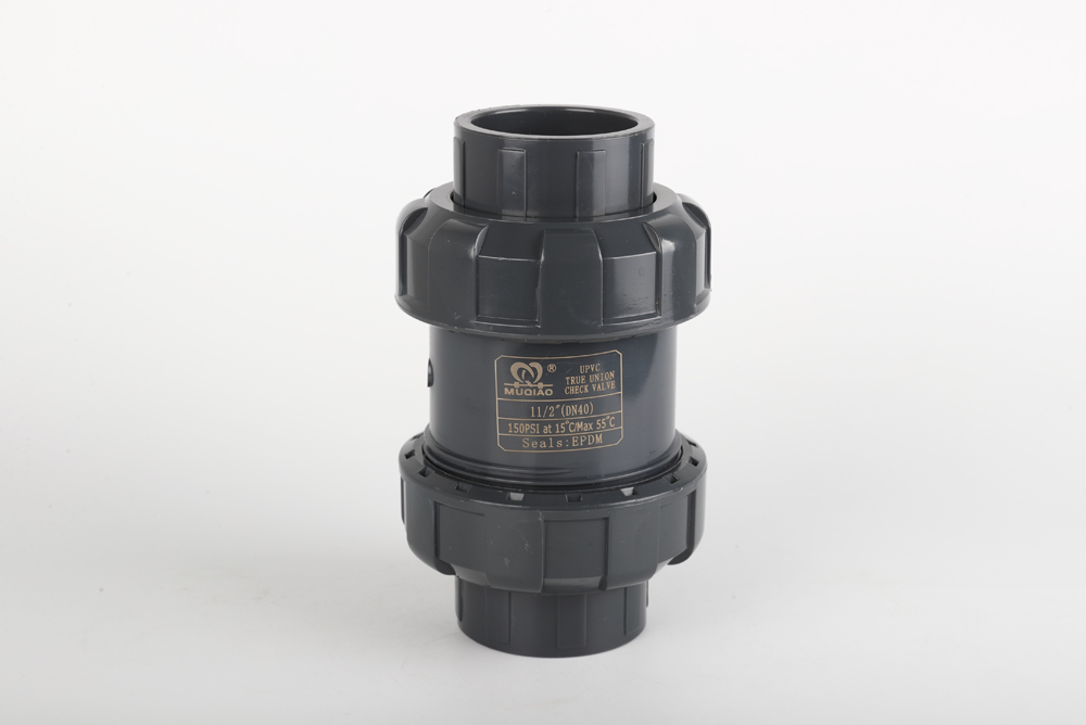 老城镇双由令止回阀